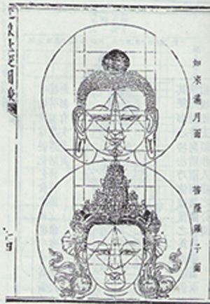 taotuong-4.gif