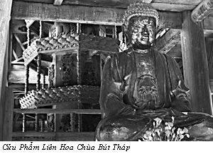 Cửu phẩm liên hoa ở chùa Bút Tháp