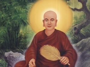 tran_nhan_tong